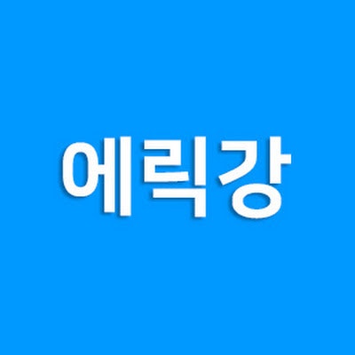 Eric Kang