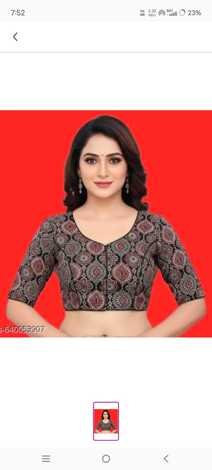 Mithi Das