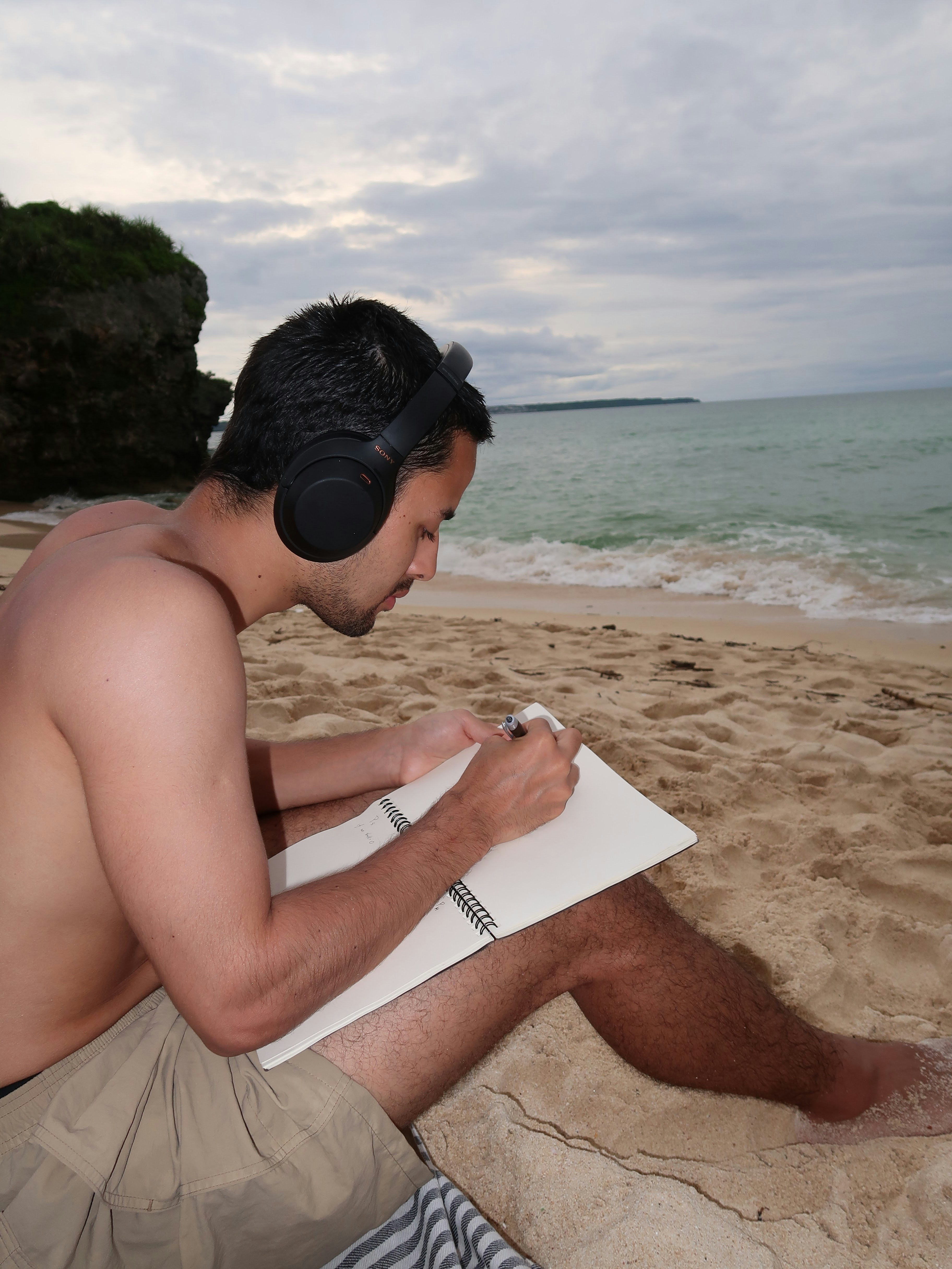 Ian Shimabukuro