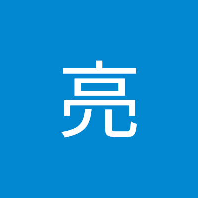 汪亮