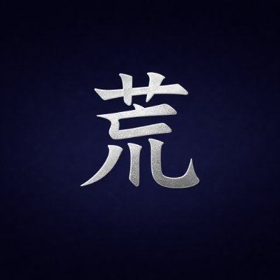 Aramusha.com