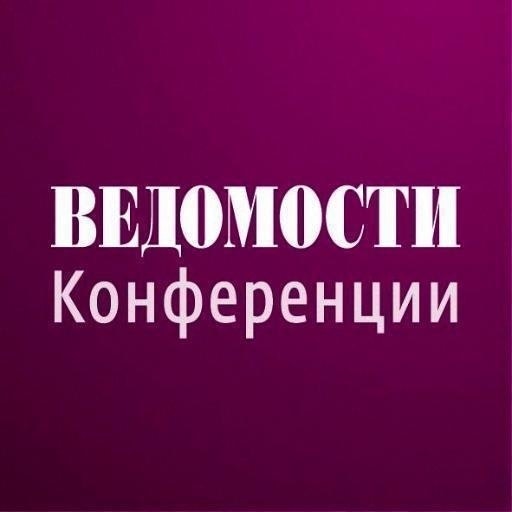 Ведомости Events