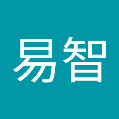 易智