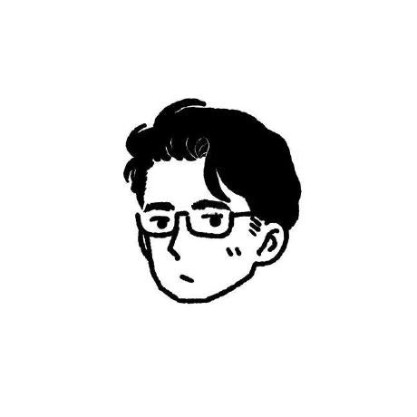 Tunahan