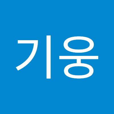 Giwoong