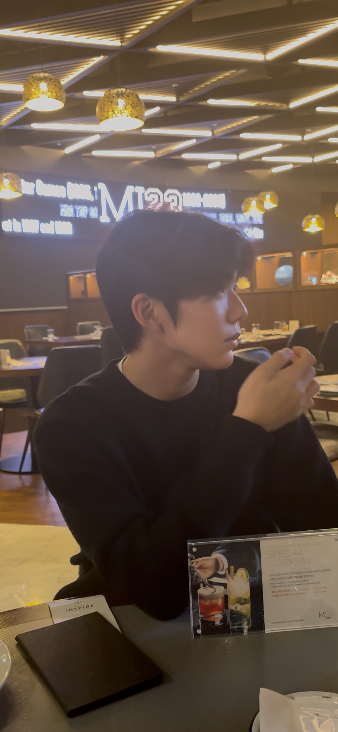 Mingun Kim