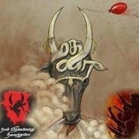 Mathumuniasamy Sivanpillai