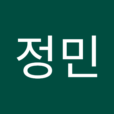 최정민