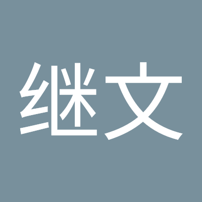 Jiwen
