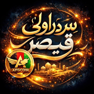 Sardarwali Ahmaadze22