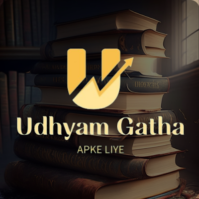 Udhyam Gatha