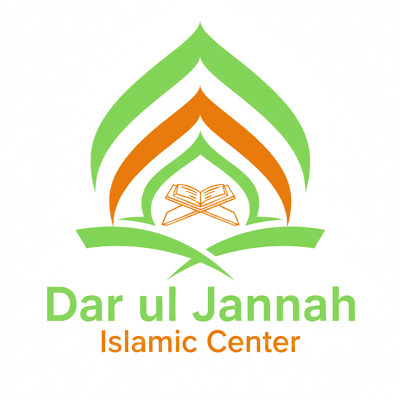 Dar Ul Jannah Islamic Center