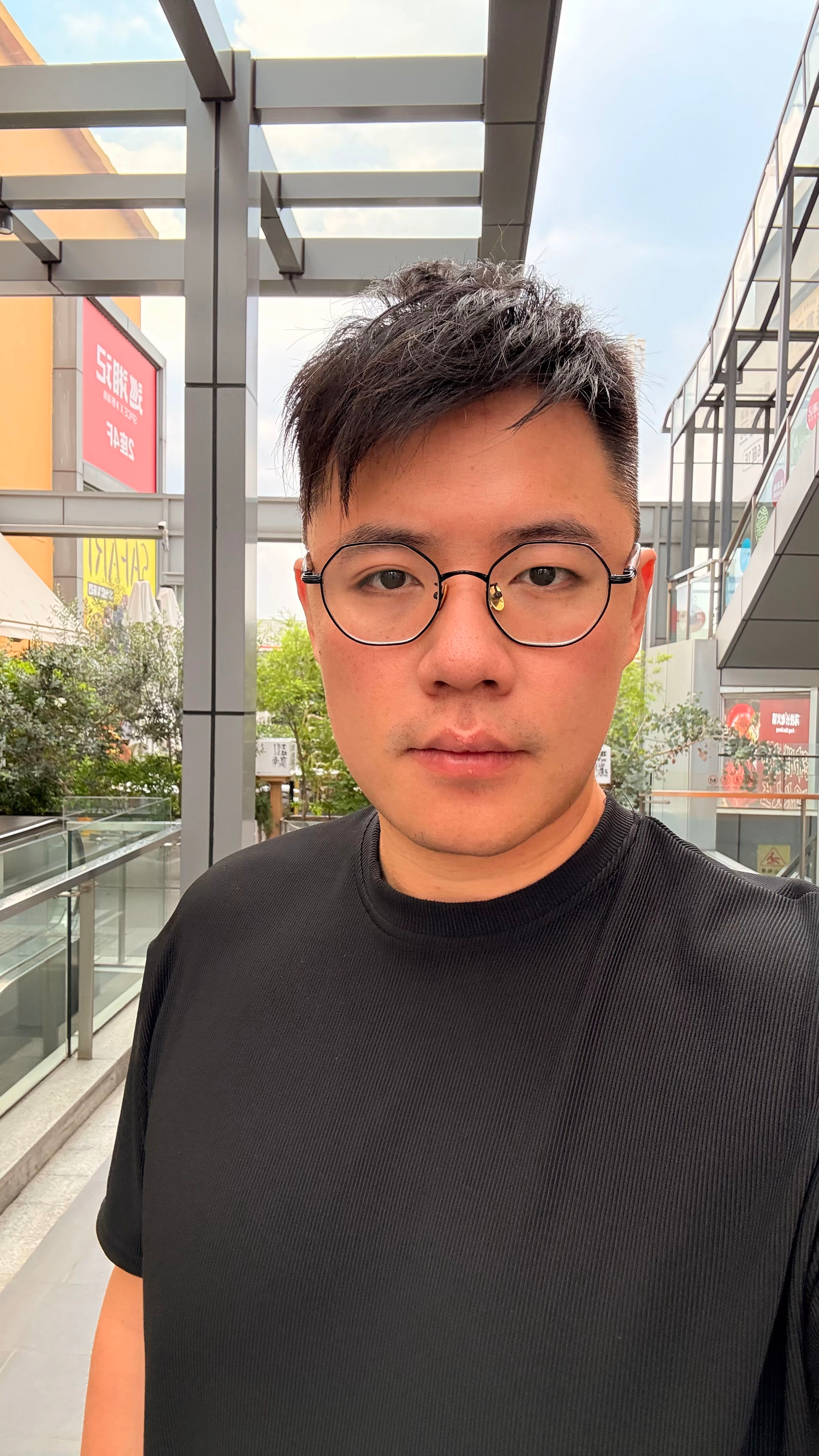 David Lu