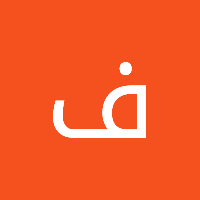 فاطمه اهنی