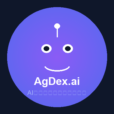 Agdex AI
