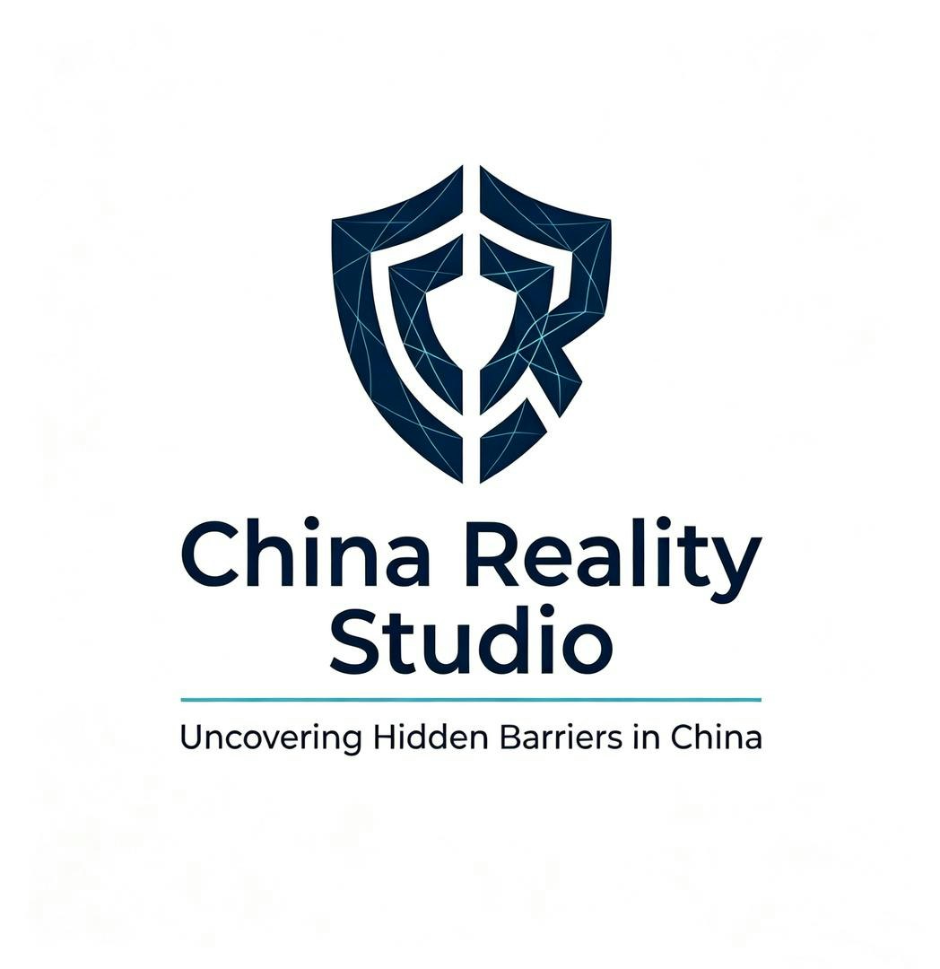 SinoAudit Pro | China Reality Studio