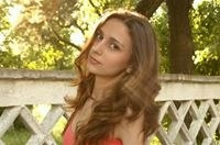 Екатерина Лысенкова