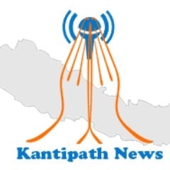 KantipathNews
