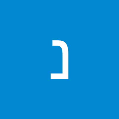 yaniv