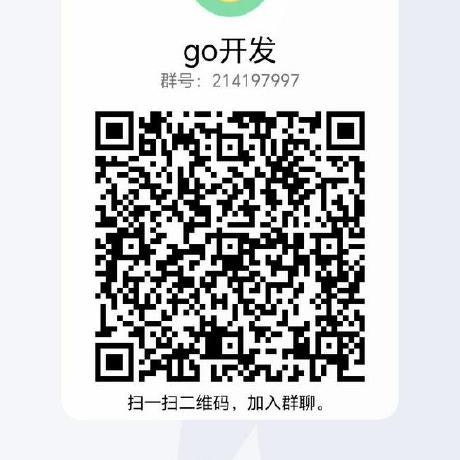 New User