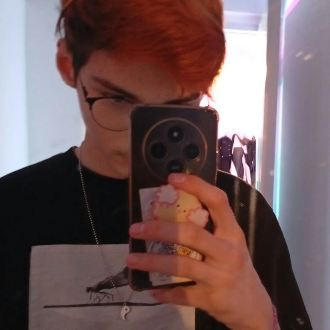 Emii