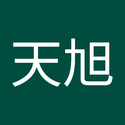 唐天旭