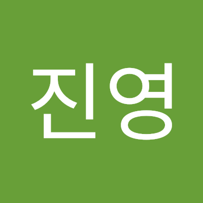 강진영