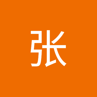 孔张