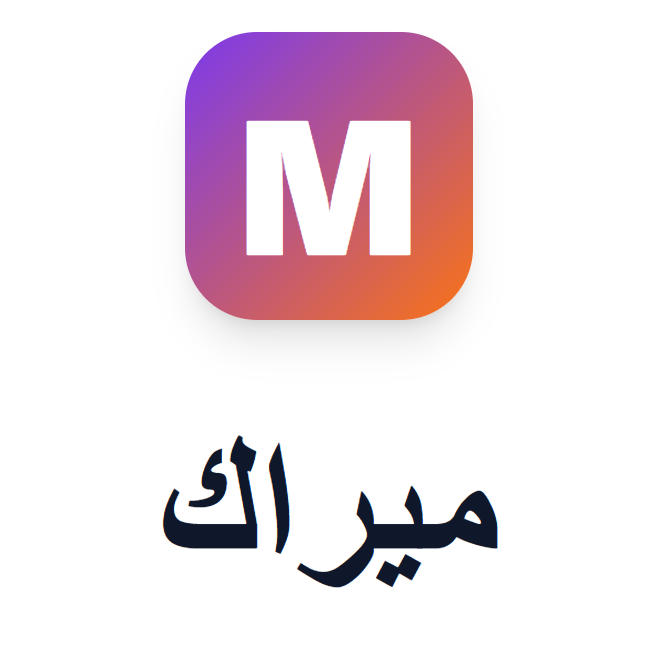 ميراك Mirak