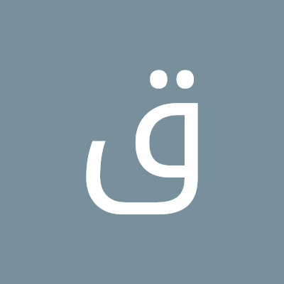 قاسم الجفري