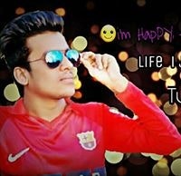 একলা আমি