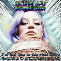 Millie Hodgson-Berry