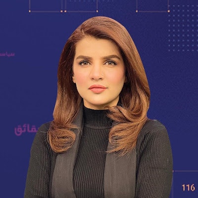 Hajra Arshad