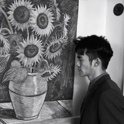 Howie wang