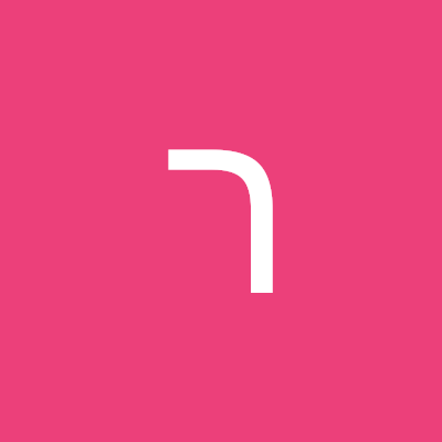 רז שרעבי