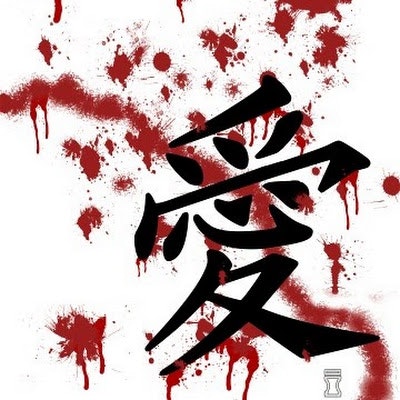 toyNN Sugoi