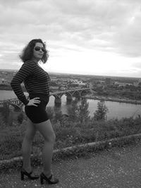 Юлия Григорьева