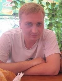 Иван Шмаков