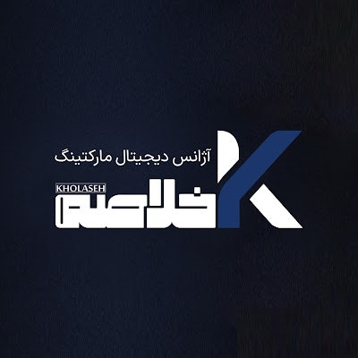 Kholaseh Agency