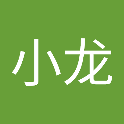 朱小龙