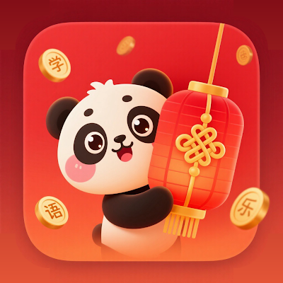 Lost in Chinglish