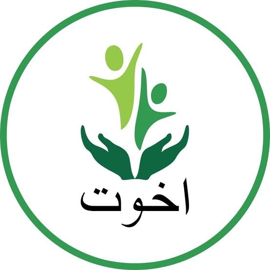 AKHUWAT Loan online
