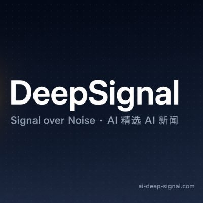 DeepSignal