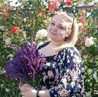 Кристина Воропаева