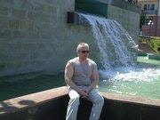 Юрий Махорский