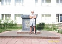 Владимир Мельников