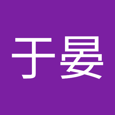 鹏于晏