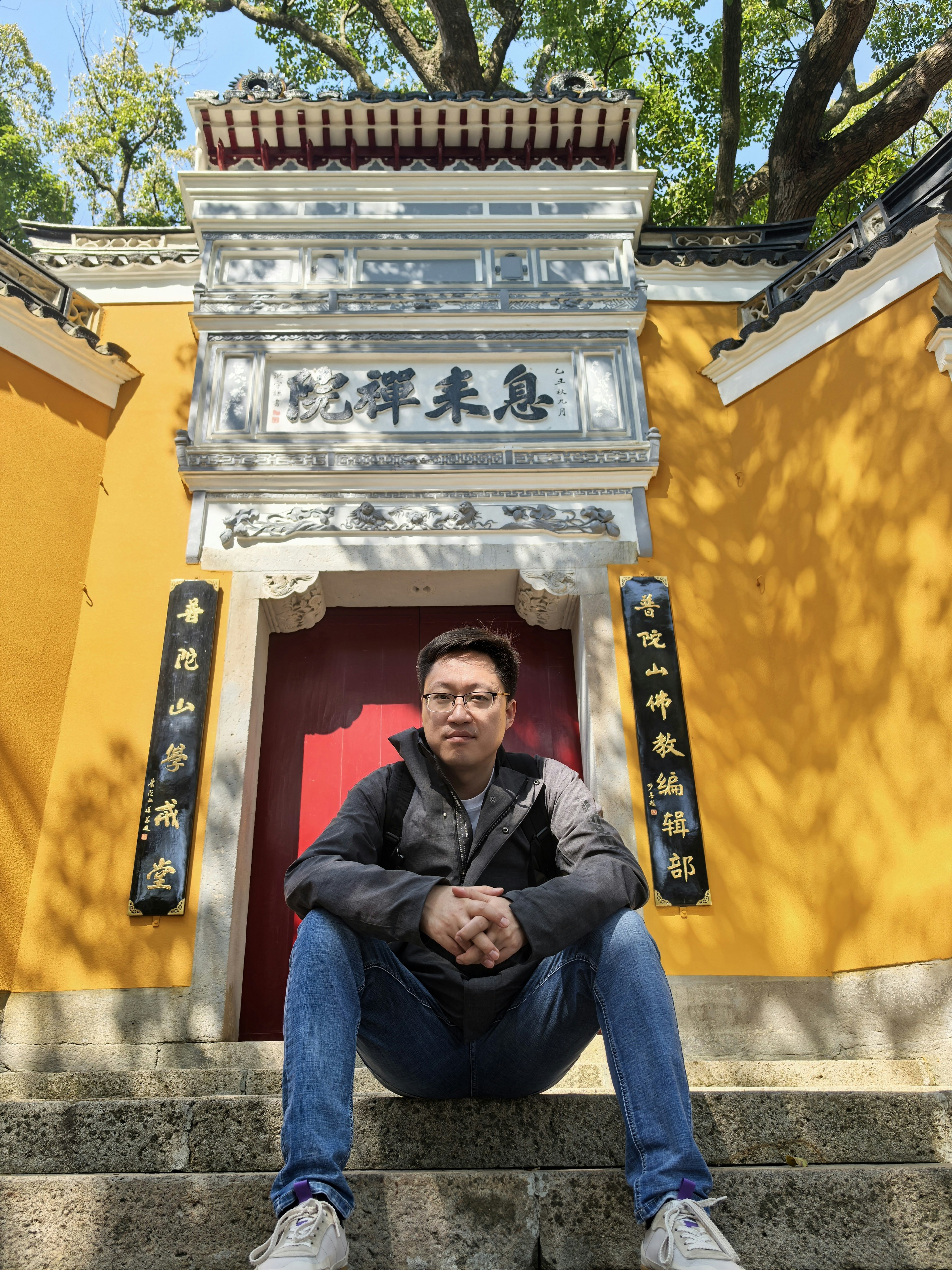 Li Dong