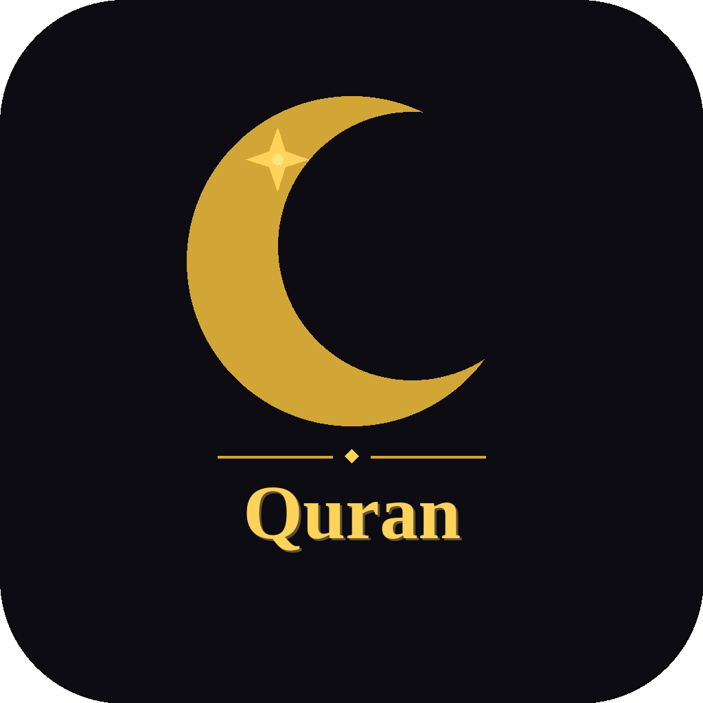 Get Quran