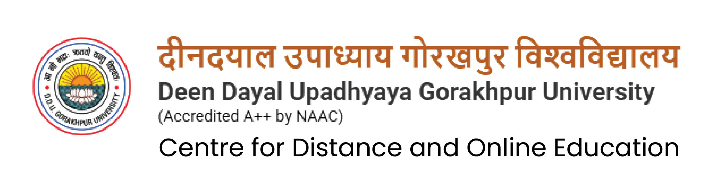 deen dayal